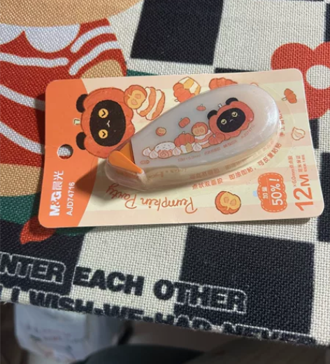 晨光点点胶点状双面胶修正带式双面胶学生用错题胶带手账胶带伴侣...