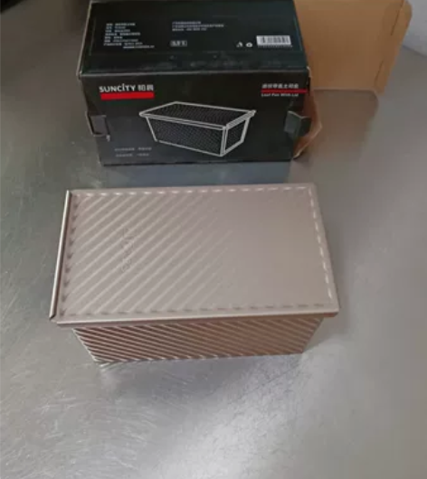 阳晨金色吐司模具烘焙工具土司盒烤箱用面包波...