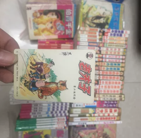 老夫子各类型卡片，有意可咨询类别。 感兴趣...