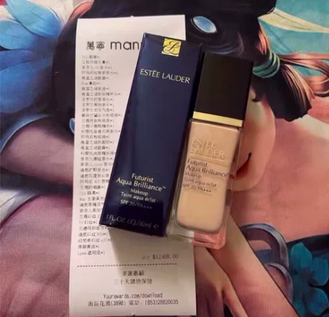 亏本出Estee Lauder雅诗兰黛心心...