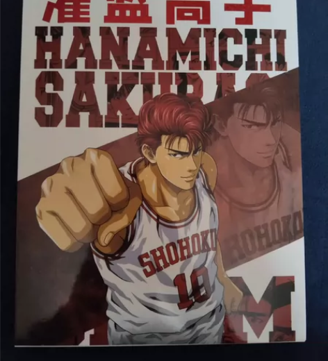 《灌篮高手》动漫纪念册大放送 仅拆封未使用...