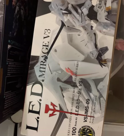 造型村五星物语led雷德幻象全新未拆 感兴...