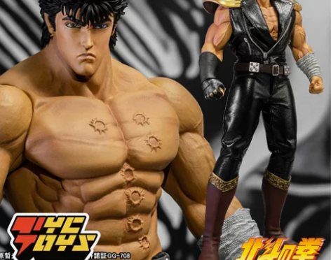 可动TYCTOYS预售 STORM TO