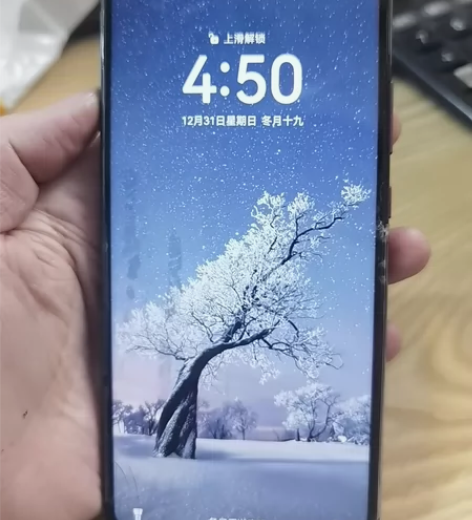 华为mate30 紫色 8+128 4G版...