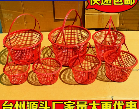 全新未使用圆形塑料草莓篮水果杨梅篮子带提手...