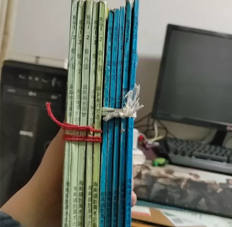 标价就是售价，卡片海南摄影出版社 乱马1/...