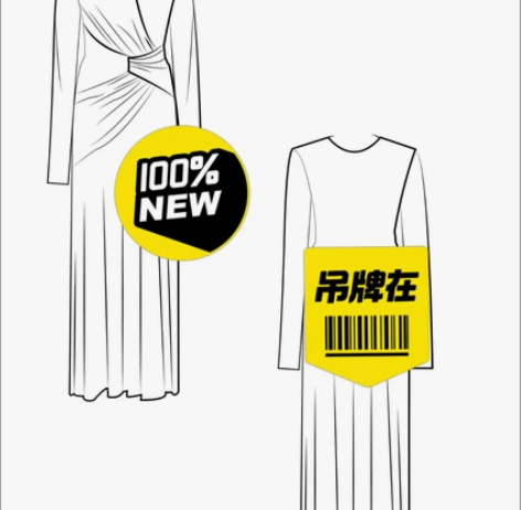 AI、CDR服装款式图 代 画 ~ ...