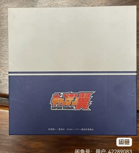 队长小翼，足球小将国际动漫展购入，集英社出...