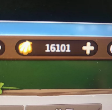 石器时代觉醒 qq区 扑满乌力  1/15...