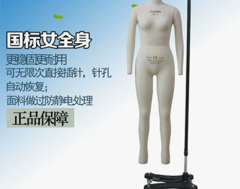 颜色分类:155/82A（定制），套餐类型...