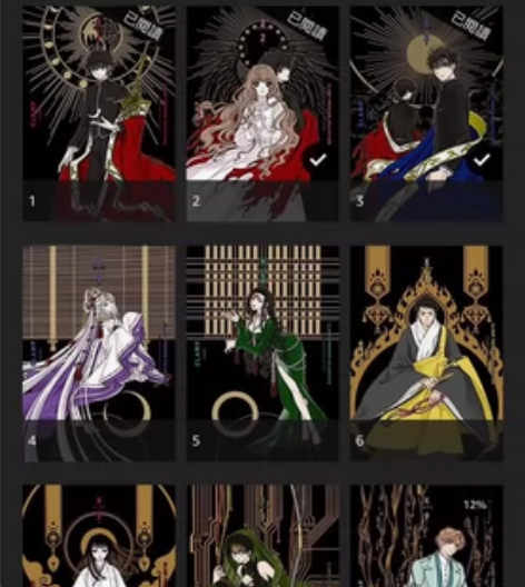 CLAMP PREMIUM COLLECTION X　X 战...