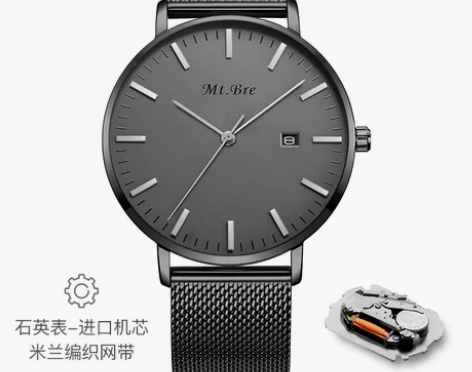 正品瑞士手表男士机械表全自动超薄简约黑科技...