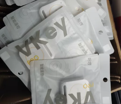 哈啰电动车 VLeylite NFC感应贴...