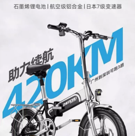 正步电动车 电池坏了 电池坏了 电池坏了 ...