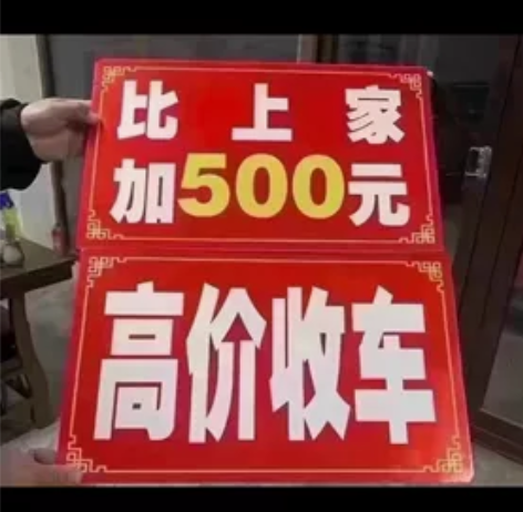 九号电动车 感兴趣的话点“我想要”和我私聊...