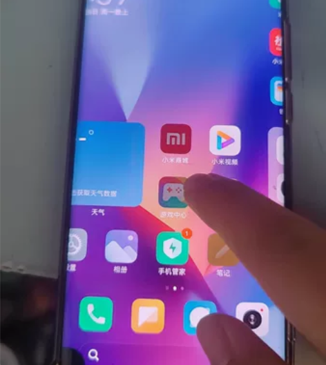 小米10pro，不小心摔了一下，黑屏了。触...