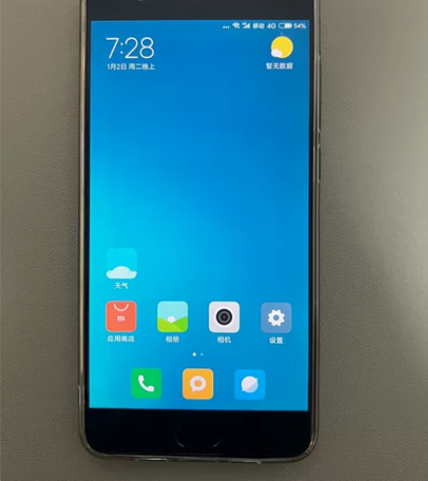 小米note3 6+64g黑色 成色如图，...