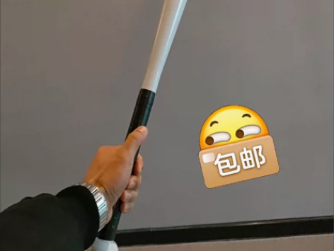 包邮特价处理加厚合金钢棒球棒球棍子车载用品...