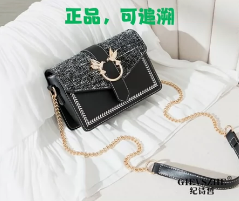 低价转全新真皮包！纪诗哲轻奢品牌单肩包女新...