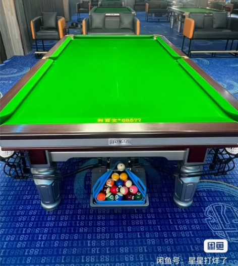 【厂家批发】台球桌防乔，仿星牌，定制款台球...