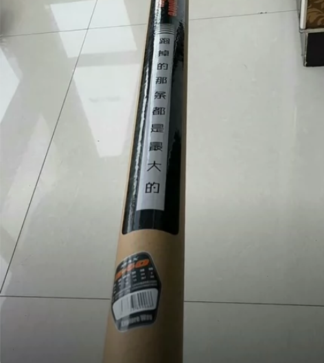 华氏一味max7月份的杆子99新购买截图自...