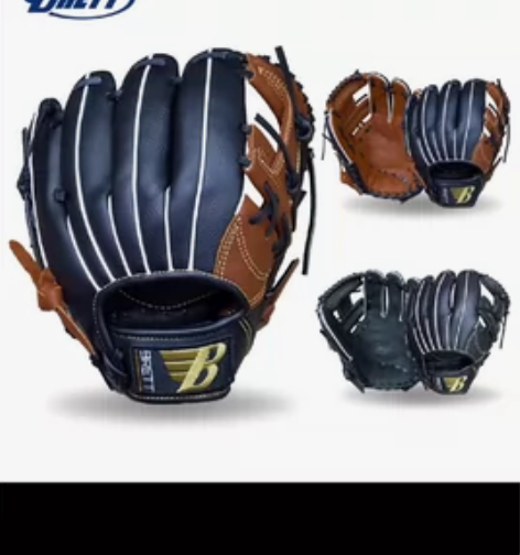 BREET少年棒球手套，适合新手上手，有球...