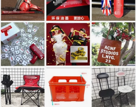 影楼摄影背景道具 旅拍字母球棒手套滑板红色...