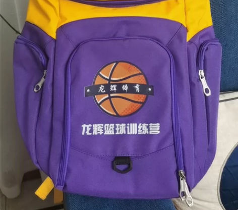 闲置出一个篮球包 双肩背包 前面可以装七号...