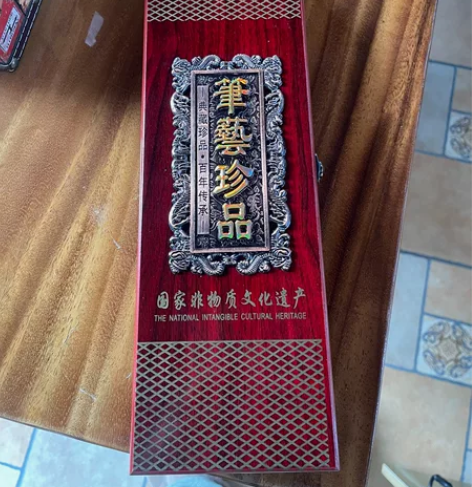 全新珍藏级毛笔，可以送人，自用。全新全新有...