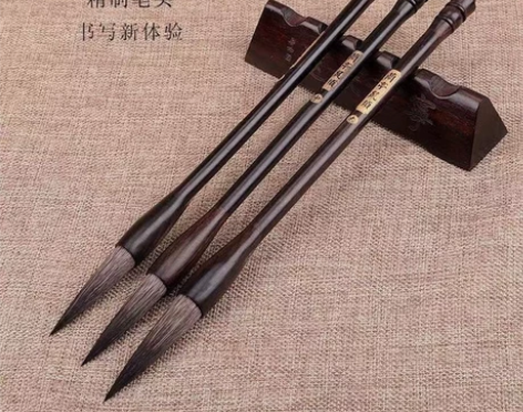 心痛！商场撤柜清原价999的几十只鼠须毛笔...