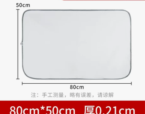 荣宝斋毛毡毛笔书法国画垫布加厚羊毛化纤画毡...