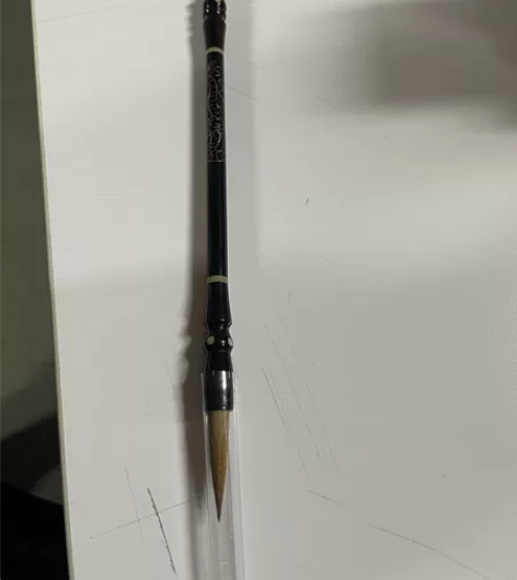 银丝镶嵌杆高货毛笔，口径1.0，出锋5.0...
