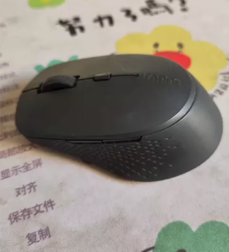 雷柏M300G鼠标 蓝牙+无线usb 接口...