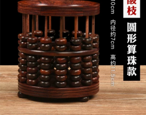 红木镂雕毛笔收纳笔筒 新中式实木笔筒办公用...