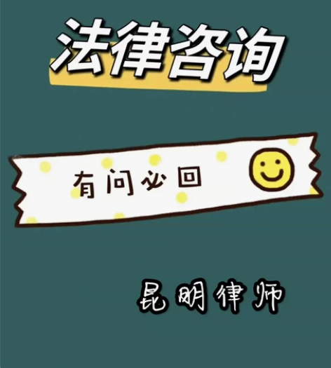 法律咨询5元一单，一个问题咨询完算一单完成...