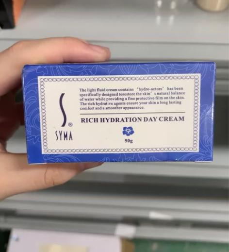 syma诗蔓滋养水份日霜50ml 感兴趣的...