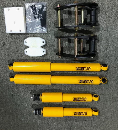 风骏5 升高加粗减震一套500直板吊耳22...