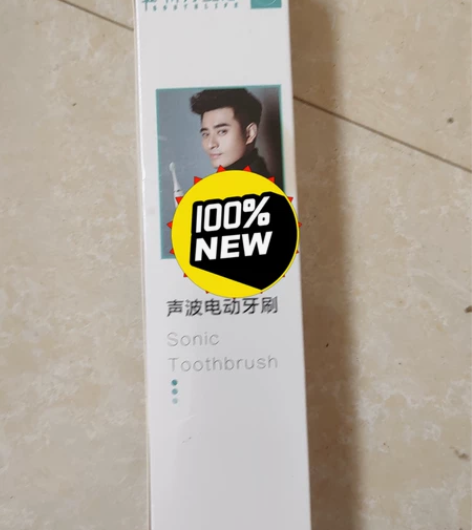 全新电动牙刷。9.9包邮甩 感兴趣的话点“...