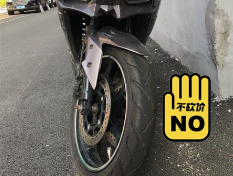 H2。   不讲价。那些上来问这问那然后不...