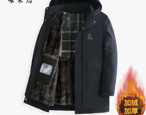 啄木鸟中老年人棉衣男加绒加厚爸爸冬装外套可...