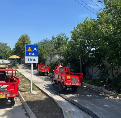 摩托车驾校 初学增驾D 一天考完 考场练车...