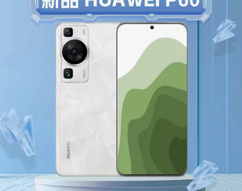 新品Huawei/华为P60全新正品智能北...