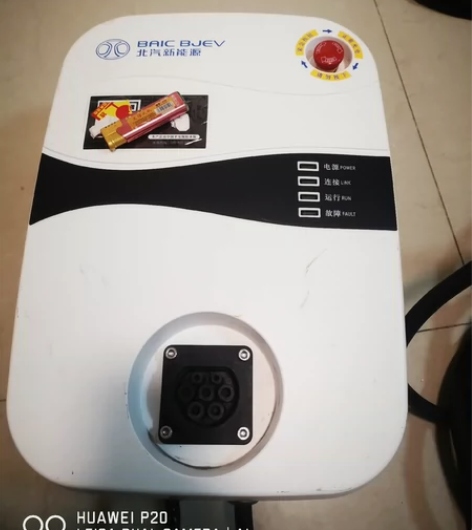 星星充电桩,App预约充电,7KW 32A...
