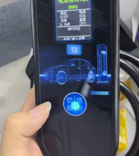 7kw32A、3.5KW16A全新免接地随...