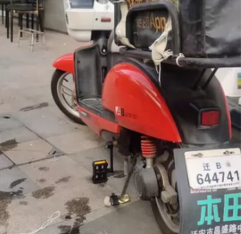 本田新大洲电动车，符合新国标，以上绿牌，没...