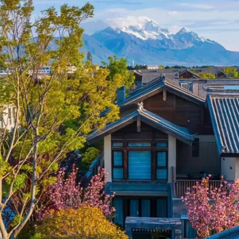 丽江豪生##amp；amp；温德姆豪庭全别...