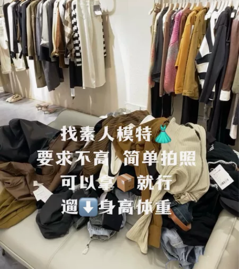 女大学生试水成功了！ 每天收快递 拍拍照 ...