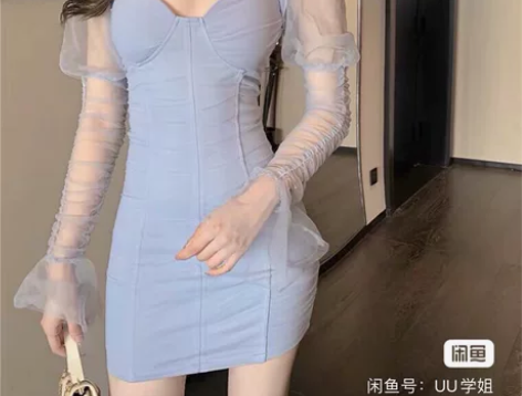 【 20】包臀裙 感兴趣的话点“我想要”和...