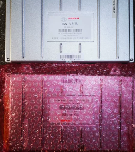 北汽EC180主板BMS，普莱德、孚能、国...