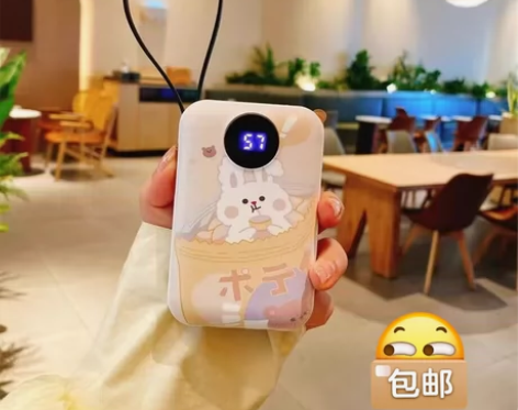 【全新】倍思同款未拆封正品超萌充电宝200...